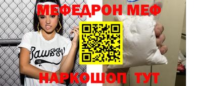 дживик Гатчина