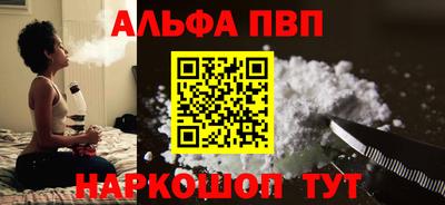 дживик Гатчина