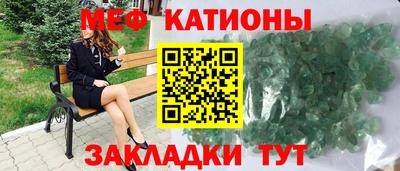 ECSTASY Гагарин