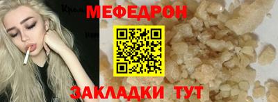 дживик Гатчина