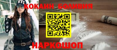 метамфетамин Гай