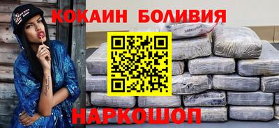 дживик Гатчина