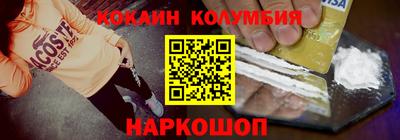 дживик Гатчина