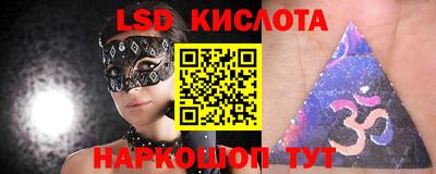 метамфетамин Гай