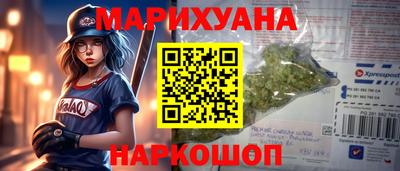 дживик Гатчина