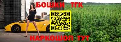 метамфетамин Гай