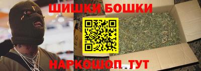 метамфетамин Гай