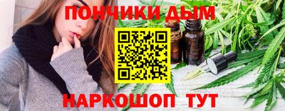 дживик Гатчина