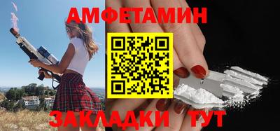 дживик Гатчина