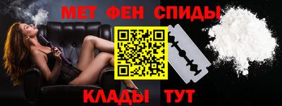 ECSTASY Гагарин