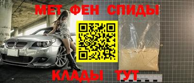 дживик Гатчина