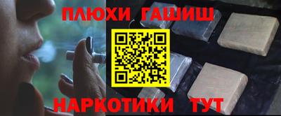 ECSTASY Гагарин