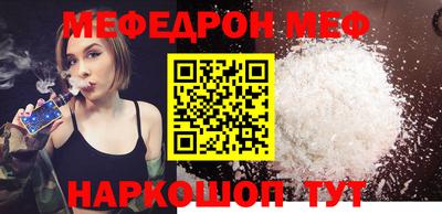дживик Гатчина