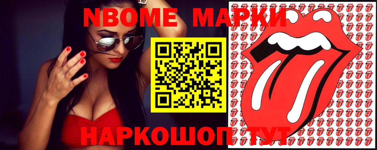 LSD-25 экстази  LSD-25 экстази ecstasy  Белебей  Вход с VPN  ЛСД экстази кислота 